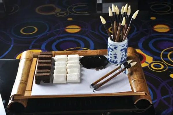 文房四寶