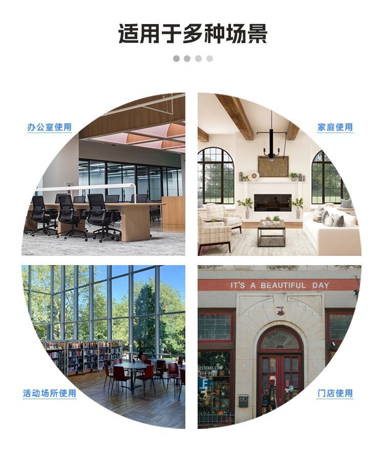 M94辦公教學(xué)H型雙面移動支架白板-移動白板-磁性白板應(yīng)用場景