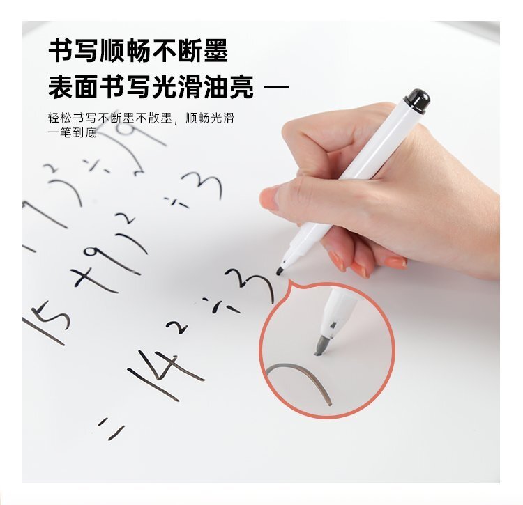 M94辦公教學(xué)H型雙面移動支架白板-移動白板-磁性白板產(chǎn)品細節(jié)展示