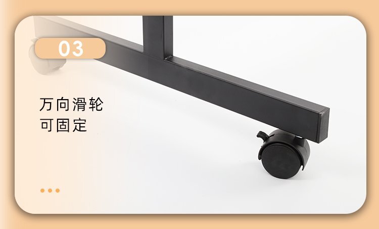 M94辦公教學(xué)H型雙面移動支架白板-移動白板-磁性白板細節(jié)展示