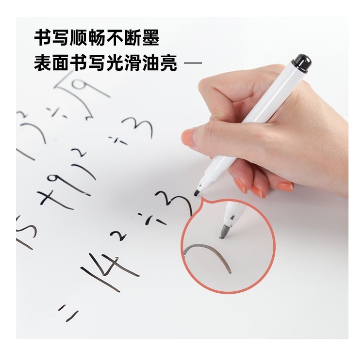 M92雙向雙面懸掛磁吸寫(xiě)字白板產(chǎn)品展示
