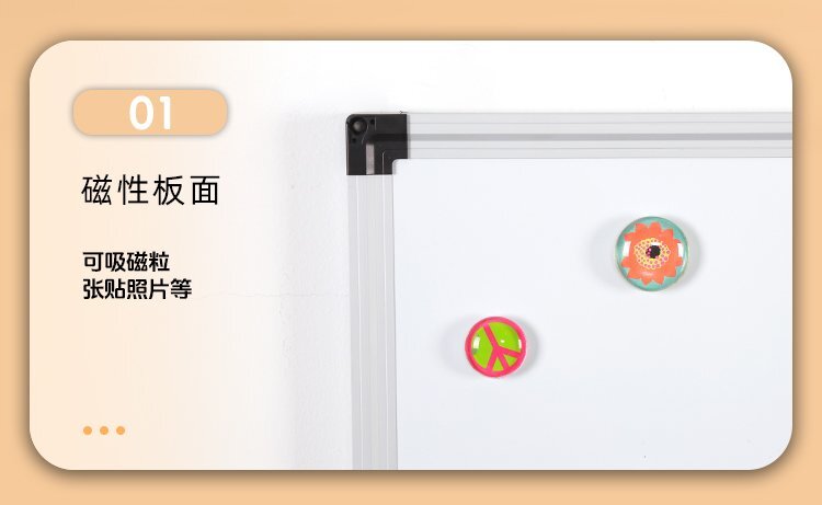 M92雙向雙面懸掛磁吸寫(xiě)字白板產(chǎn)品細(xì)節(jié)展示