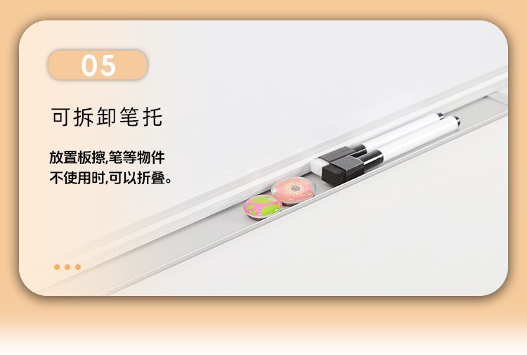 M92雙向雙面懸掛磁吸寫(xiě)字白板產(chǎn)品細(xì)節(jié)