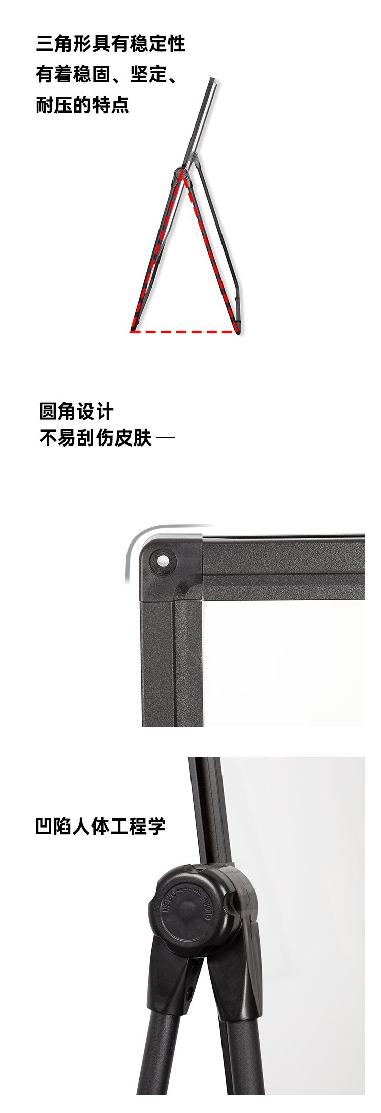 M80會議辦公U型支架白板 可折疊升降磁吸雙面白板產(chǎn)品細(xì)節(jié)